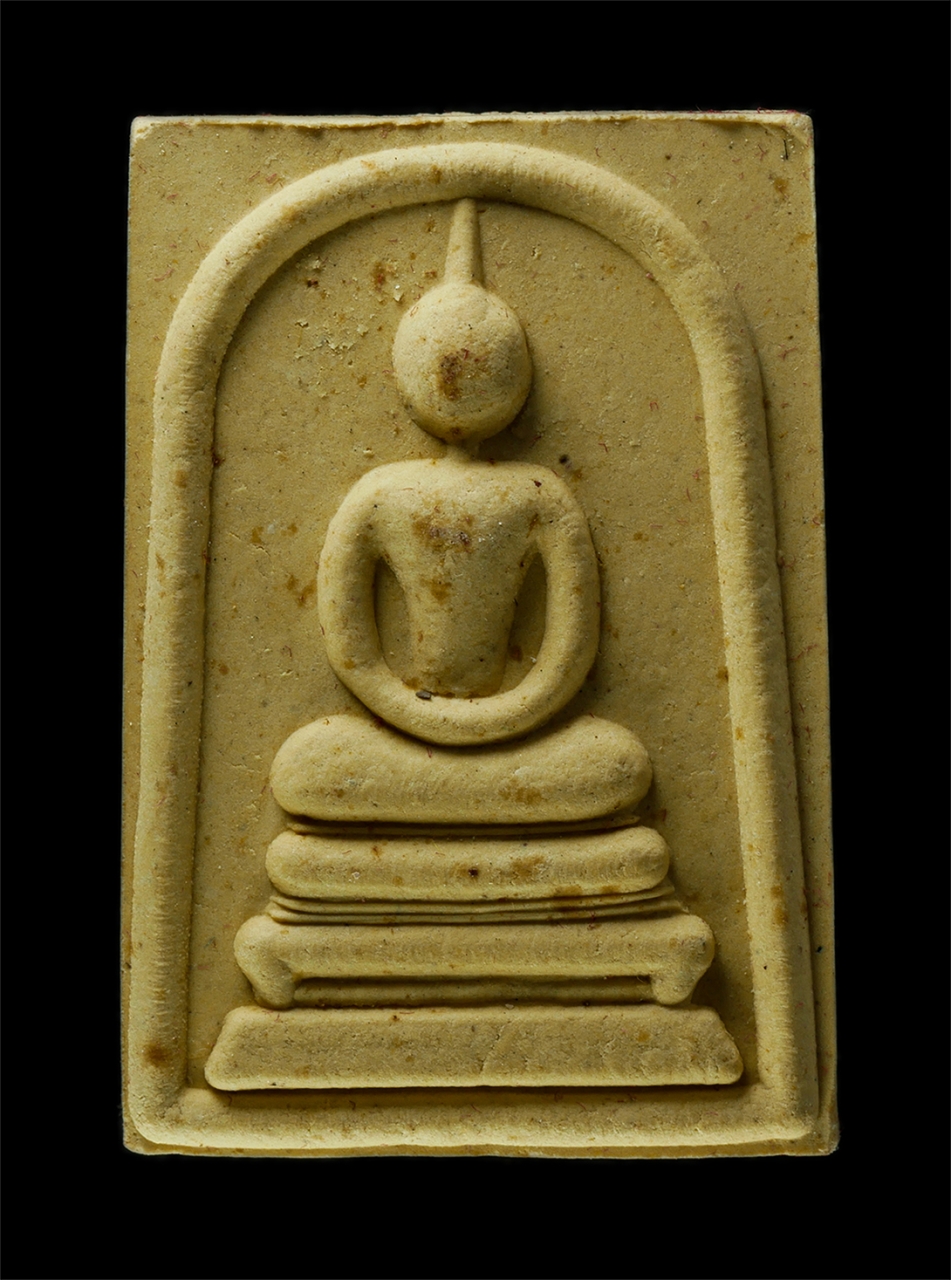 21May25 (47)ap.jpg - พระสมเด็จหลวงปู่แผ้ว ปวโร วัดรางหมัน (วัดประชาราษฎร์บำรุง) ต.รางพิกุล อ.กำแพงแสน จ.นครปฐม รุ่นเสาร์ 5 ปี2553 หลังลายเซ็น ยันต์ นะ ชา ลิ ติ เนื้อผงพุทธ [..] | https://kamulet.in.th